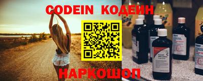каннабис Канаш