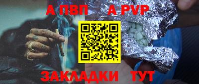 стаф Камышлов