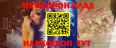 каннабис Канаш