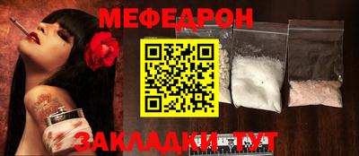 гидра Кандалакша