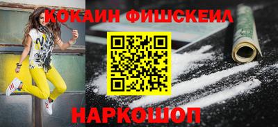 стаф Камышлов