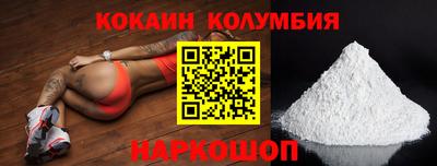 стаф Камышлов