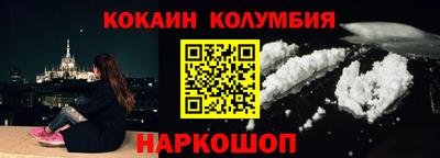 стаф Камышлов