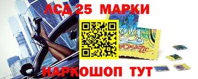 стаф Камышлов
