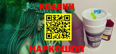 гидра Кандалакша