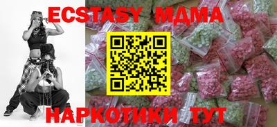 стаф Камышлов
