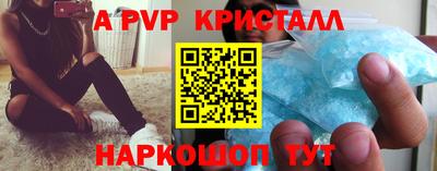 каннабис Канаш