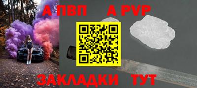 каннабис Канаш