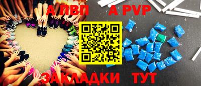 стаф Камышлов