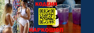 стаф Камышлов