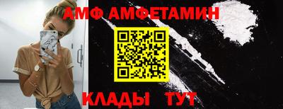 каннабис Канаш