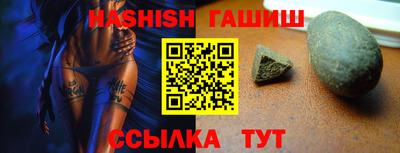 стаф Камышлов
