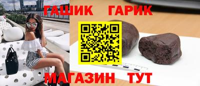 стаф Камышлов