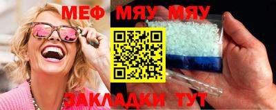 гидра Кандалакша